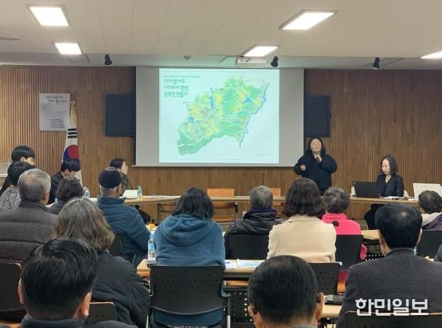 홍성군 장곡면, 생활 이동권 확보위한 토론회 개최