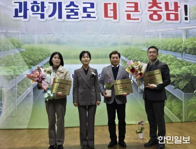 표창패 수여 사진