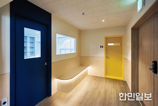 사상구 지역아동센터 리모델링