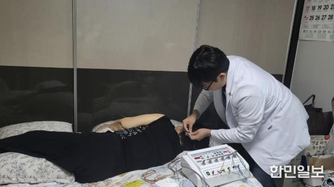 ‘찾아가는 홈스피탈’ 한방 진료