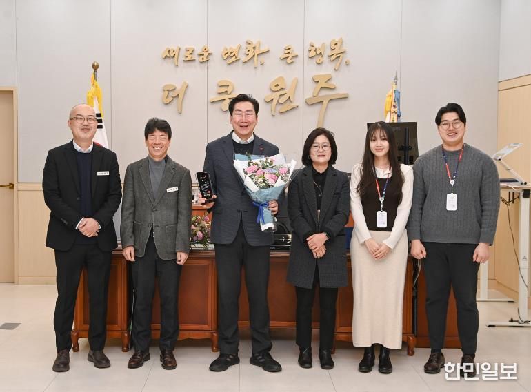 원주시, 국민건강보험공단 사회공헌 협조 우수기관 선정