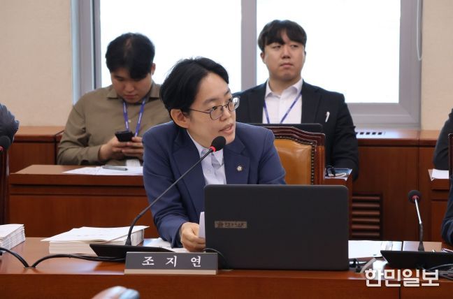 국민의힘 조지연 국회의원(경북 경산, 국회 기후에너지환경노동위원회)