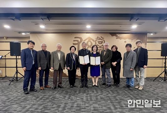 2025 우현상 시상식