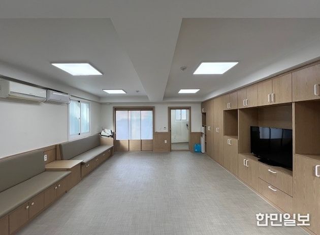 명동경로당 환경개선