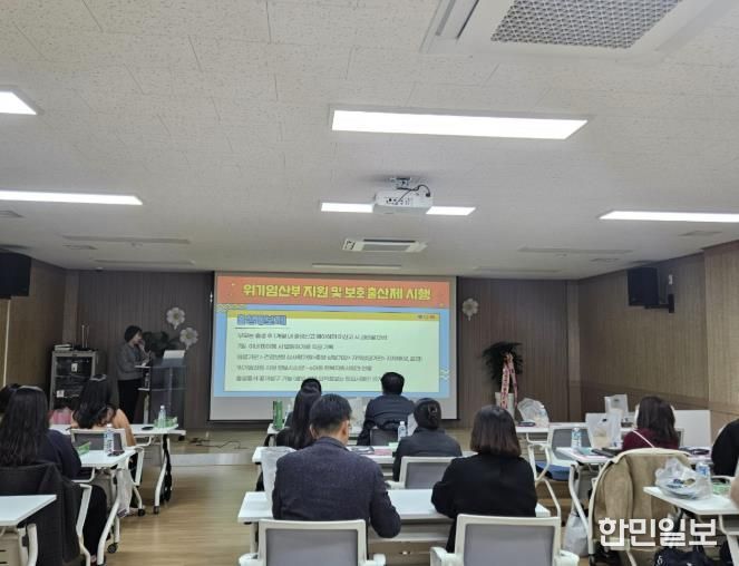 산청군, 아동복지 업무 담당 역량 강화