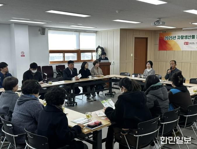 산청지역자활센터, 유관기관과 간담회