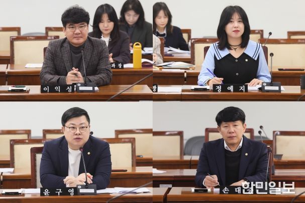 부평구의회, 의원발의 조례안 4건 상임위 통과