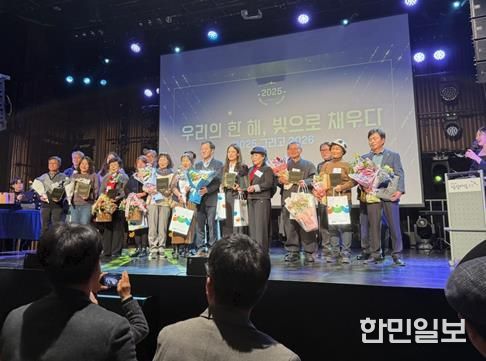 철원군 ‘너나우리 봉사단’ 세대 간 화합으로 강원 우수마을공동체 선정