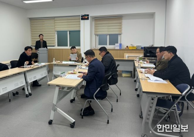 ‘제4기 갈등조정자문단’ 제3차 전체 회의