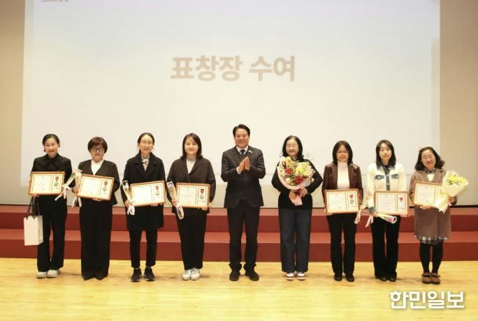 안양시 인재육성재단, ‘2026년 재단 사업설명회 및 성과공유회’ 개최