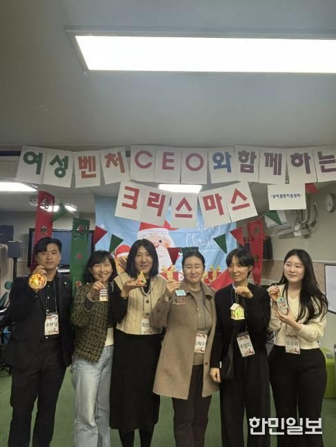 송년회가 달라진다…안양시공익활동지원센터, 기업과 아동이 함께 만든 '공익의 불빛'