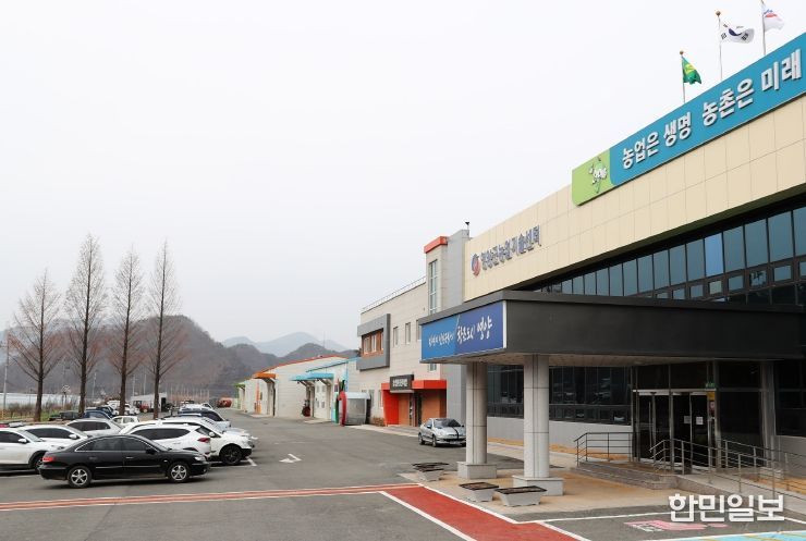 영양군 농업기술센터 전경