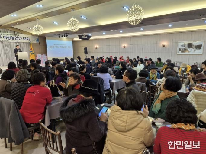 가평 여성농업인 한자리에… 연대와 화합의 시간 가져