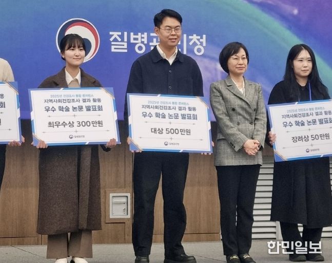 가운데 신순수 대상