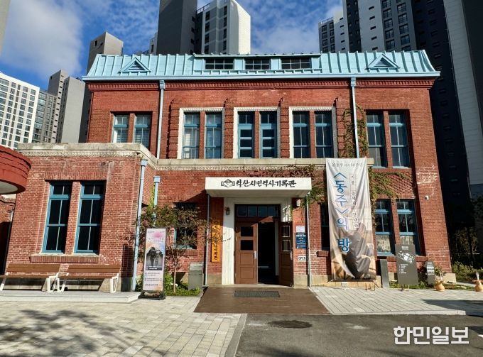 시민의 기억이 역사가 되는 '기록도시 익산'