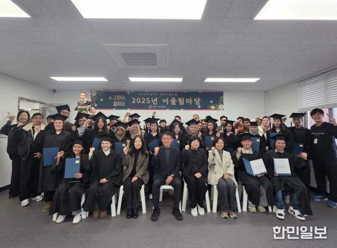 상주시 지역특화형 비자 희망이음사업 어울림마당 성황리 개최