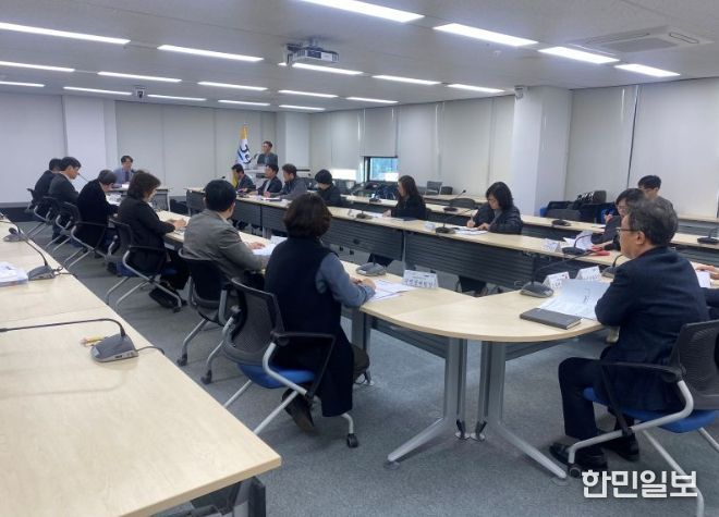 서귀포시 제1차 준비사항 보고회