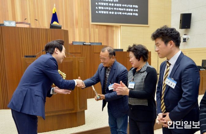 세종시의회, 2025년 의정발전 유공 시상식