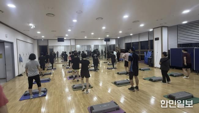 건강관리 프로그램