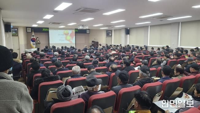 괴산군, 2026년 새해농업인 실용교육 실시
