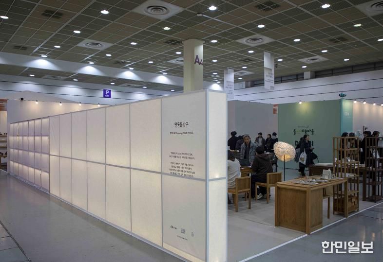 안동 한지 문화상품 브랜드 '안동문방구' 2025 공예트렌드페어 통해 성공적인 론칭