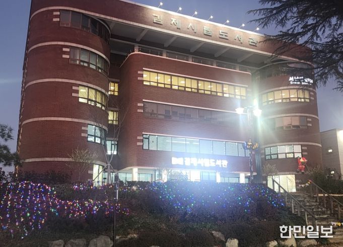 시민 휴식처 넘어 ‘성탄 분위기 가득한 문화 공간’ 변신