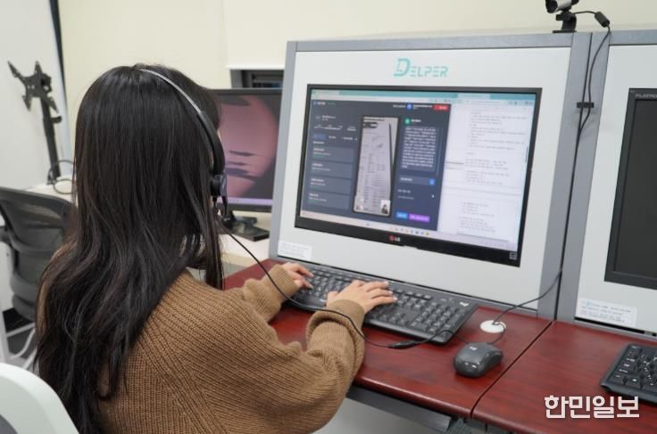 자가 건강관리 지원시스템