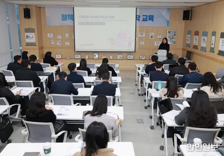 전라남도의회, 의회사무처 직원 대상 ‘숏폼 제작 실무교육’ 실시