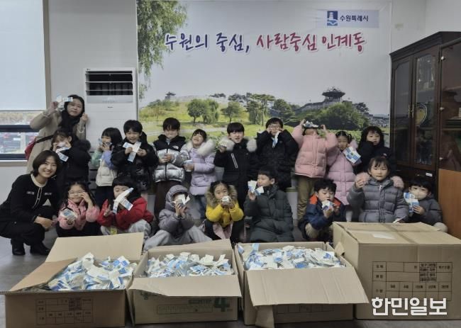 행복숲 어린이집, 수원시 팔달구 인계동에 유용 생활폐자원 전달