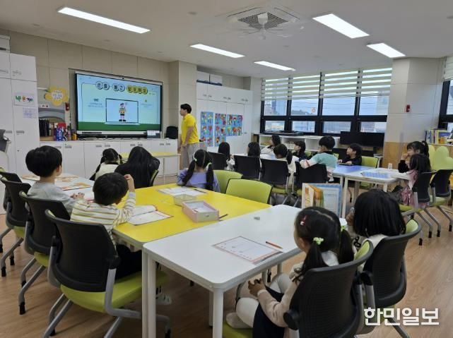 여주시 다함께돌봄센터 교동점, KB국민은행·YMCA 대학생 봉사단과 아동 경제교육 운영
