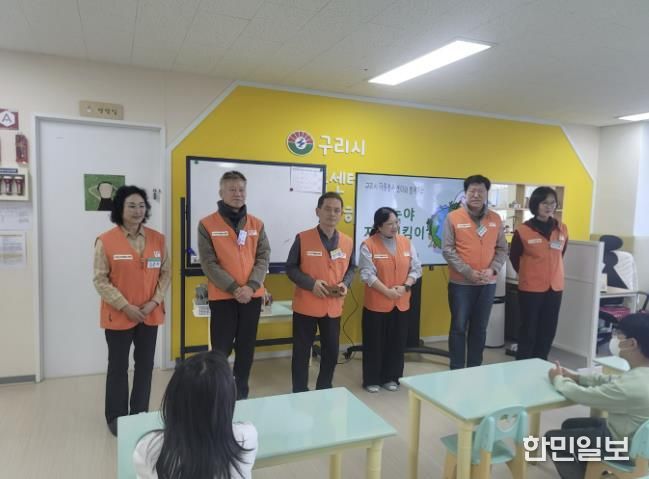 (사)구리시자원봉사센터, 'Re-Start 인생 2막 자원봉사 프로젝트' 평가회 개최