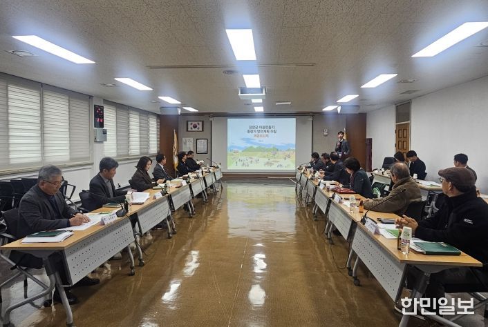 진안군, ‘2025년 제2차 마을만들기 정책협의회’ 개최