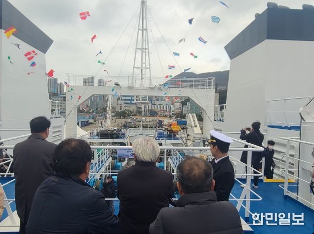 해누리호 취항식