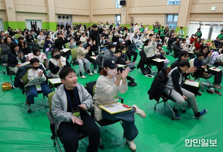 제2회 화순군 가족퀴즈 문화 골든벨 대회