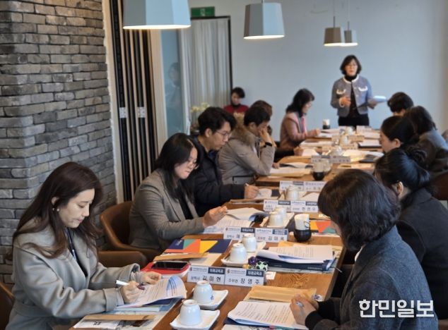 광역늘봄협의체 회의