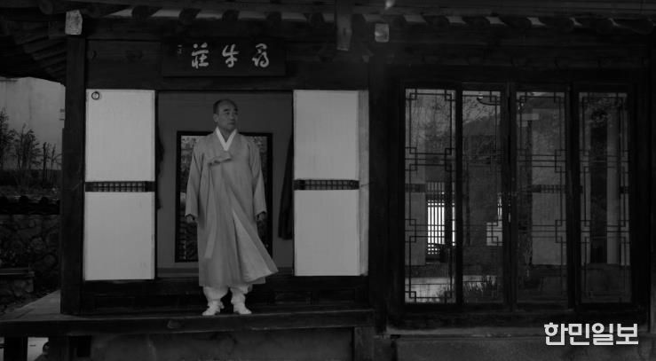 홍성의 역사 인물 만해 한용운, ‘시(詩)’ 로 다시 만나다