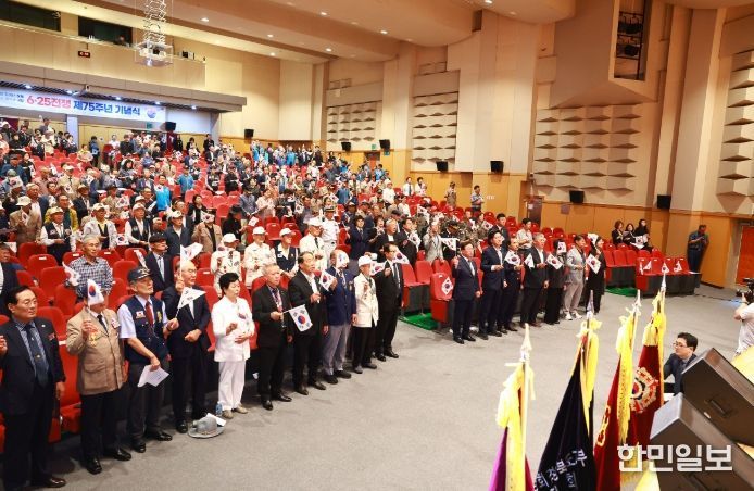 울진군, 제26회‘보훈문화상’ 수상