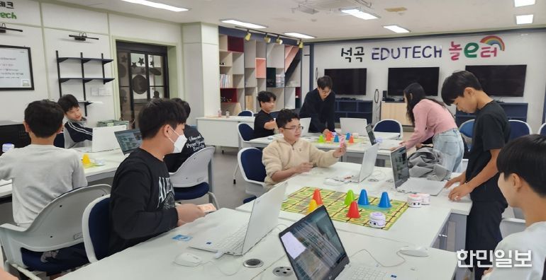 창의융합교육에 참여하고 있는 곡성군 학생들