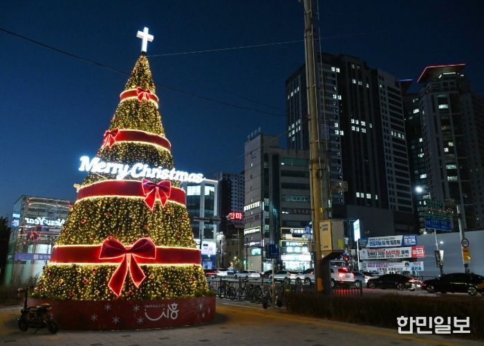 시흥의 겨울, 아름다운 빛으로 밝히다(신천역)