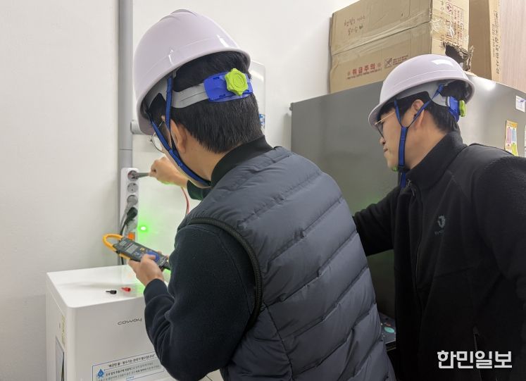 청주시, 임시청사 등 주요 시설물 동절기 안전점검