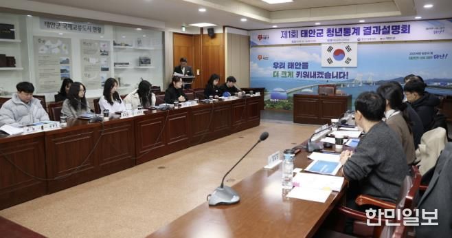 16일 군청 소회의실에서 진행된 설명회 모습.