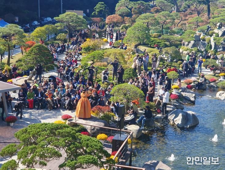 산림치유포럼 운영 사진