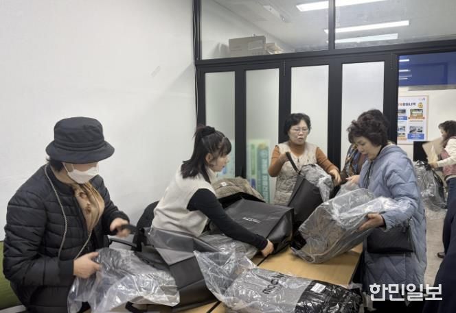 시흥시 과림동 지역사회보장협의체, 매년 어려운 이웃에 나눔 온기 전해