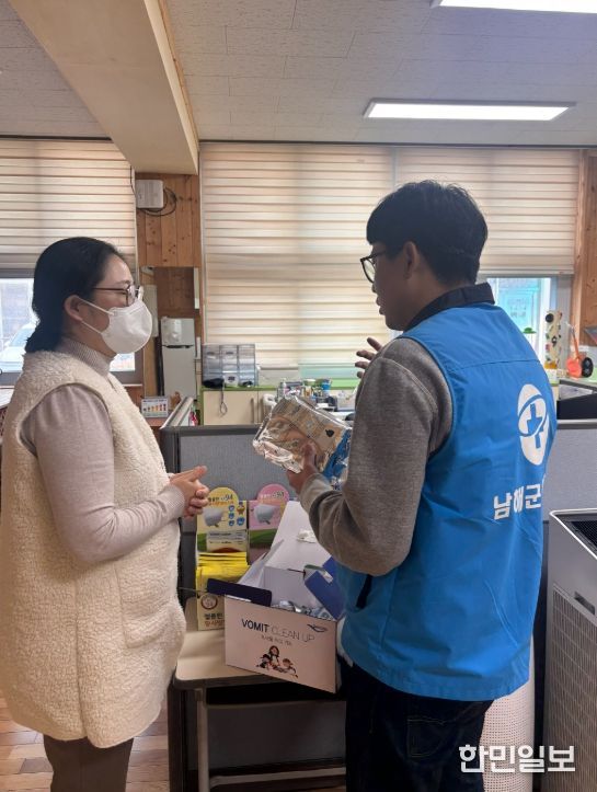 남해군보건소, 노로바이러스 예방 선제 대응