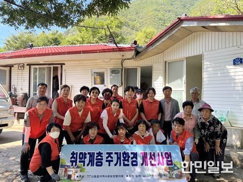 우리주민(주), 정선군 4개 읍·면에 2,000만원 성금 기탁