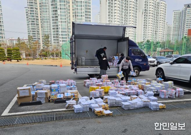 기록물 현장 폐기