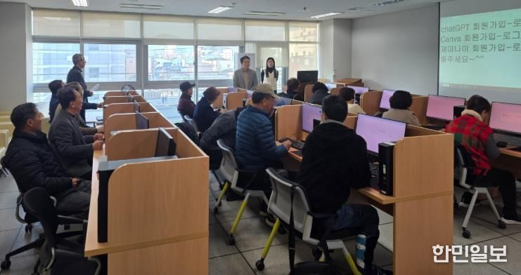 강진군 농촌활성화지원센터가 주민역량 강화를 위해 챗 GPT 활용 실무과정을 마련했다.