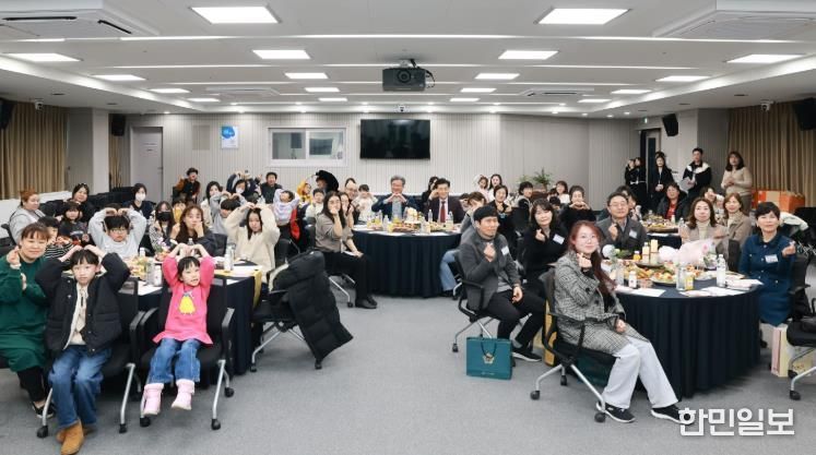 지난 16일 유성구청 대회의실에서 진행된 ‘2025년 드림스타트 성과공유회’