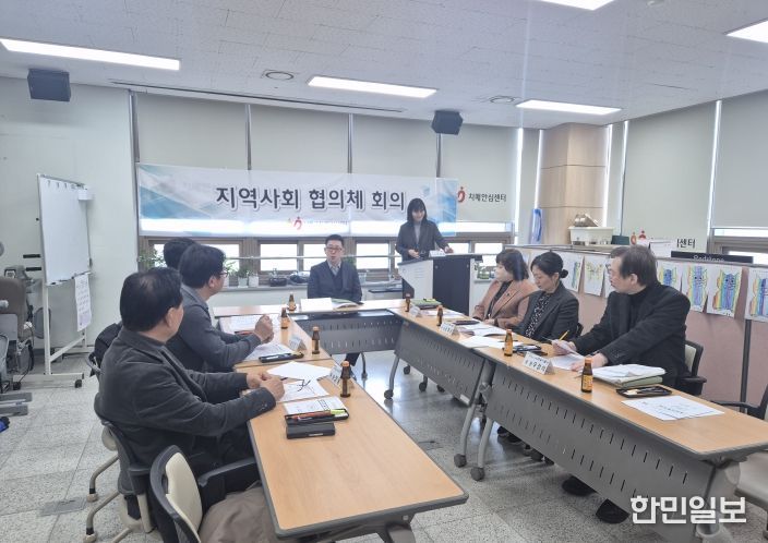 남동구, 치매 지역사회협의체 회의 개최