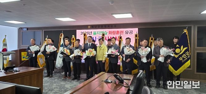 나주시, 정부·광역 평가 4관왕…재난 안전 역량 입증